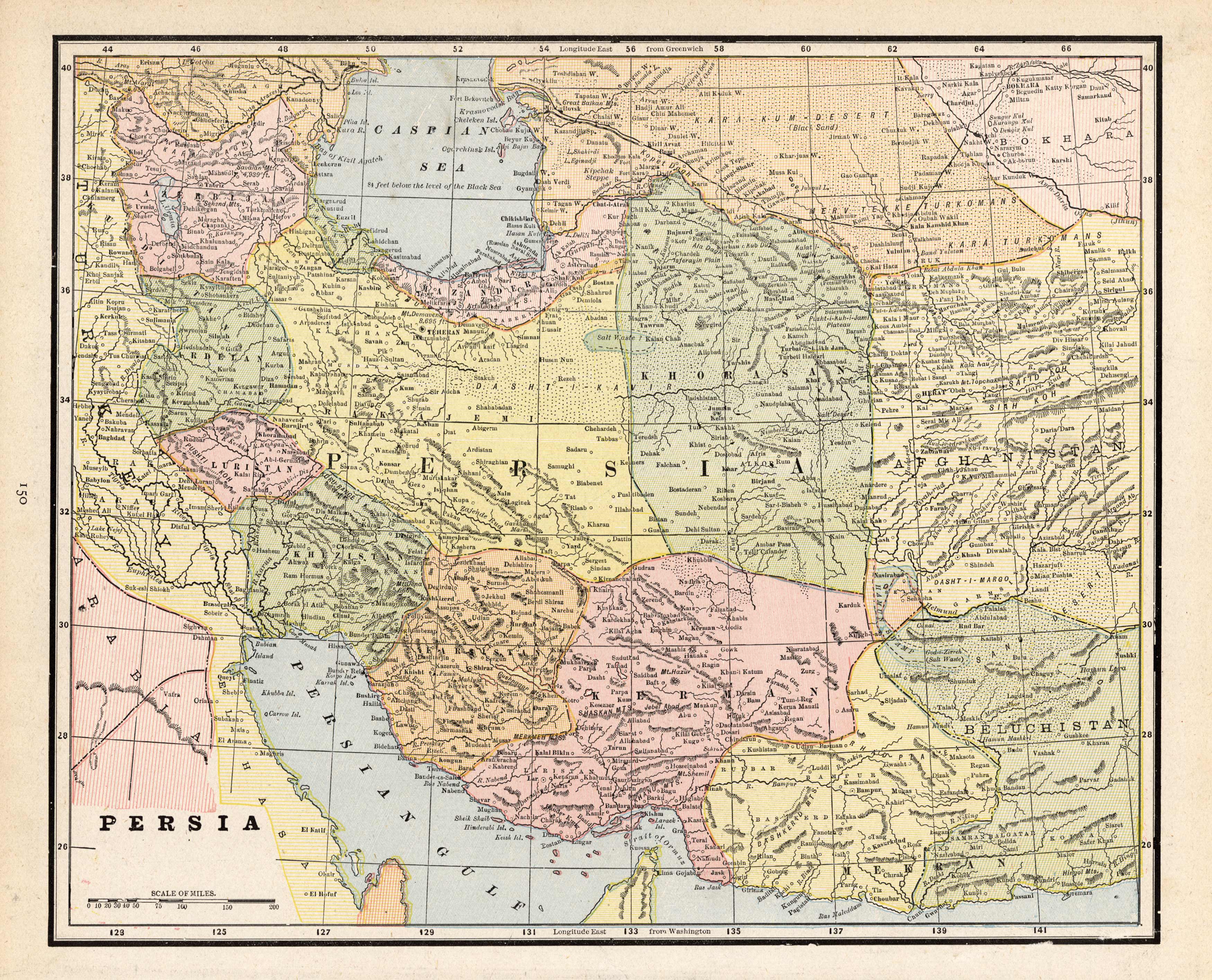 Persia