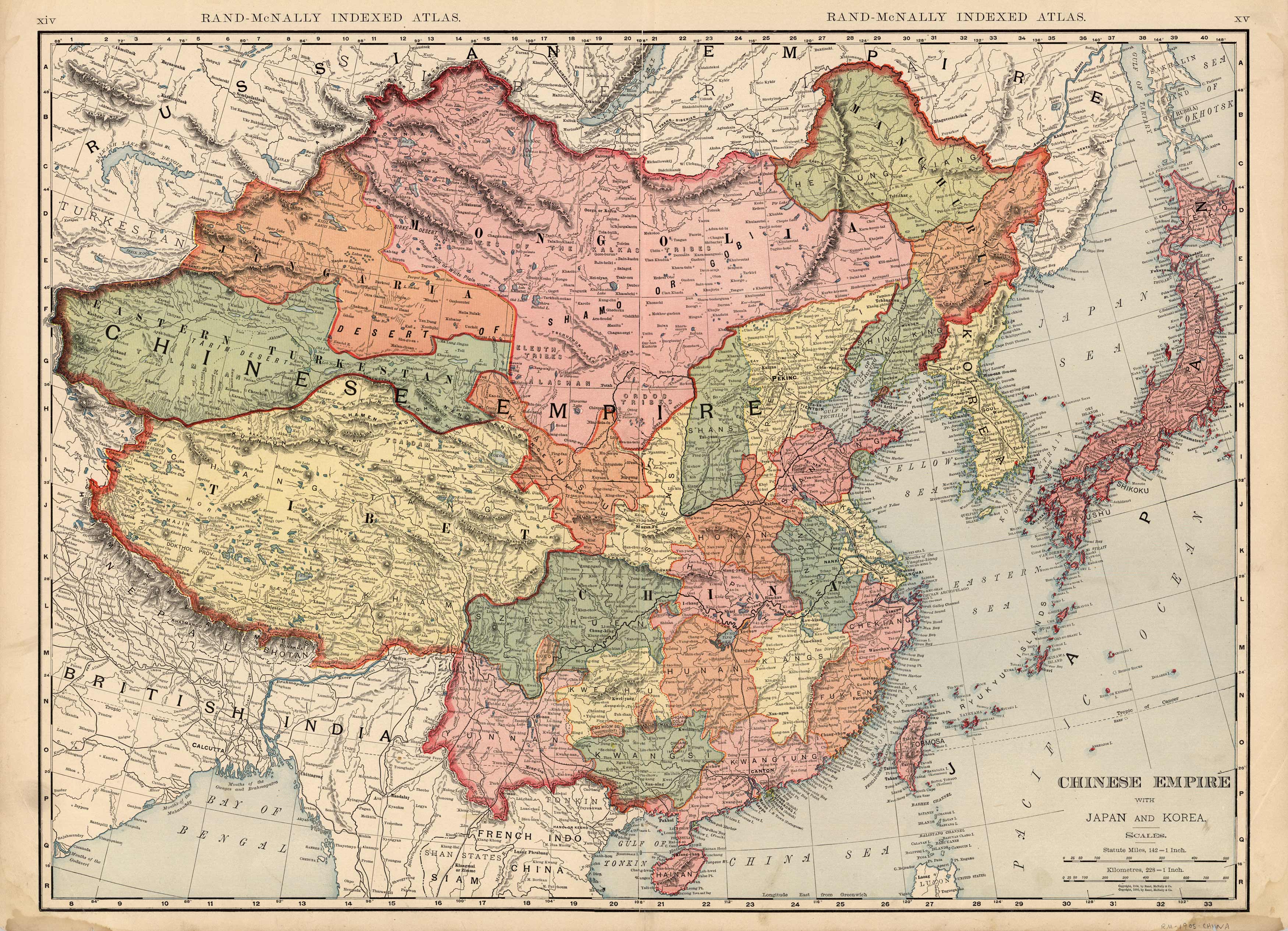 Chinese Empire With Japan And Korea Art Source International