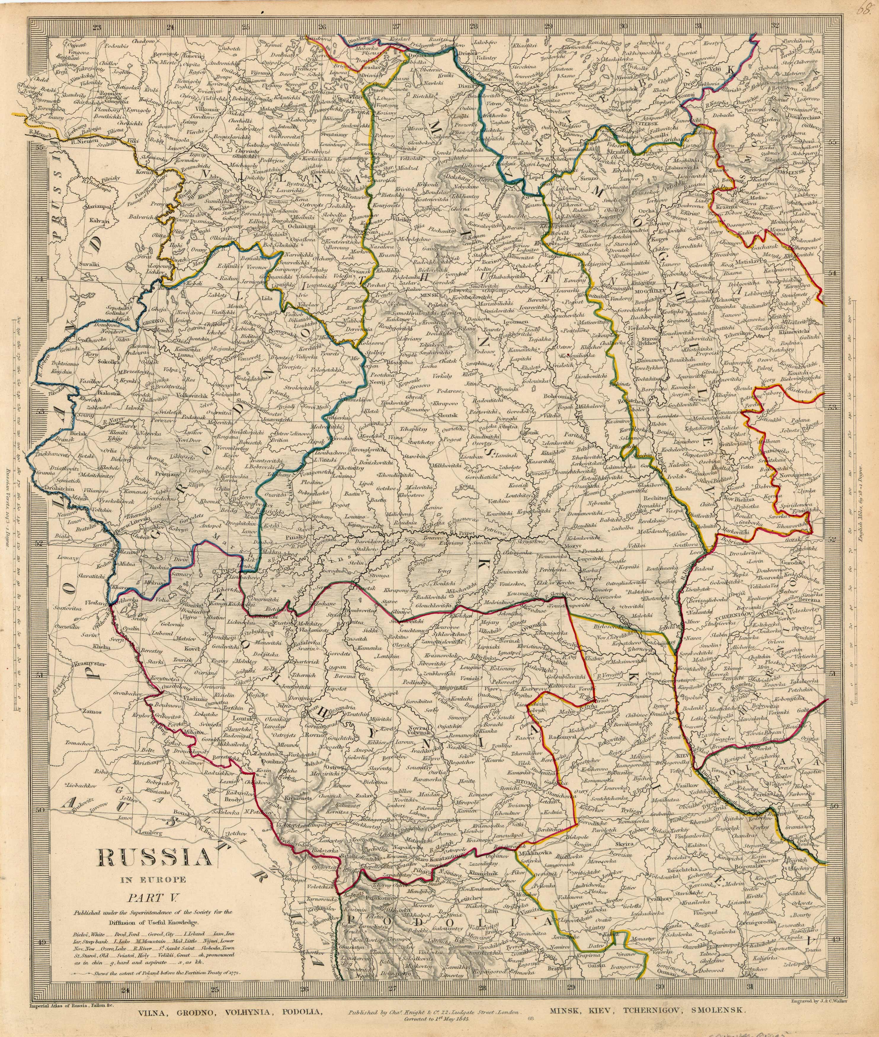 Russia in Europe Part V