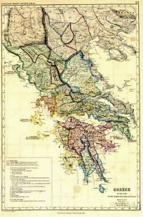 Vintage Antique Ancient Greece Maps