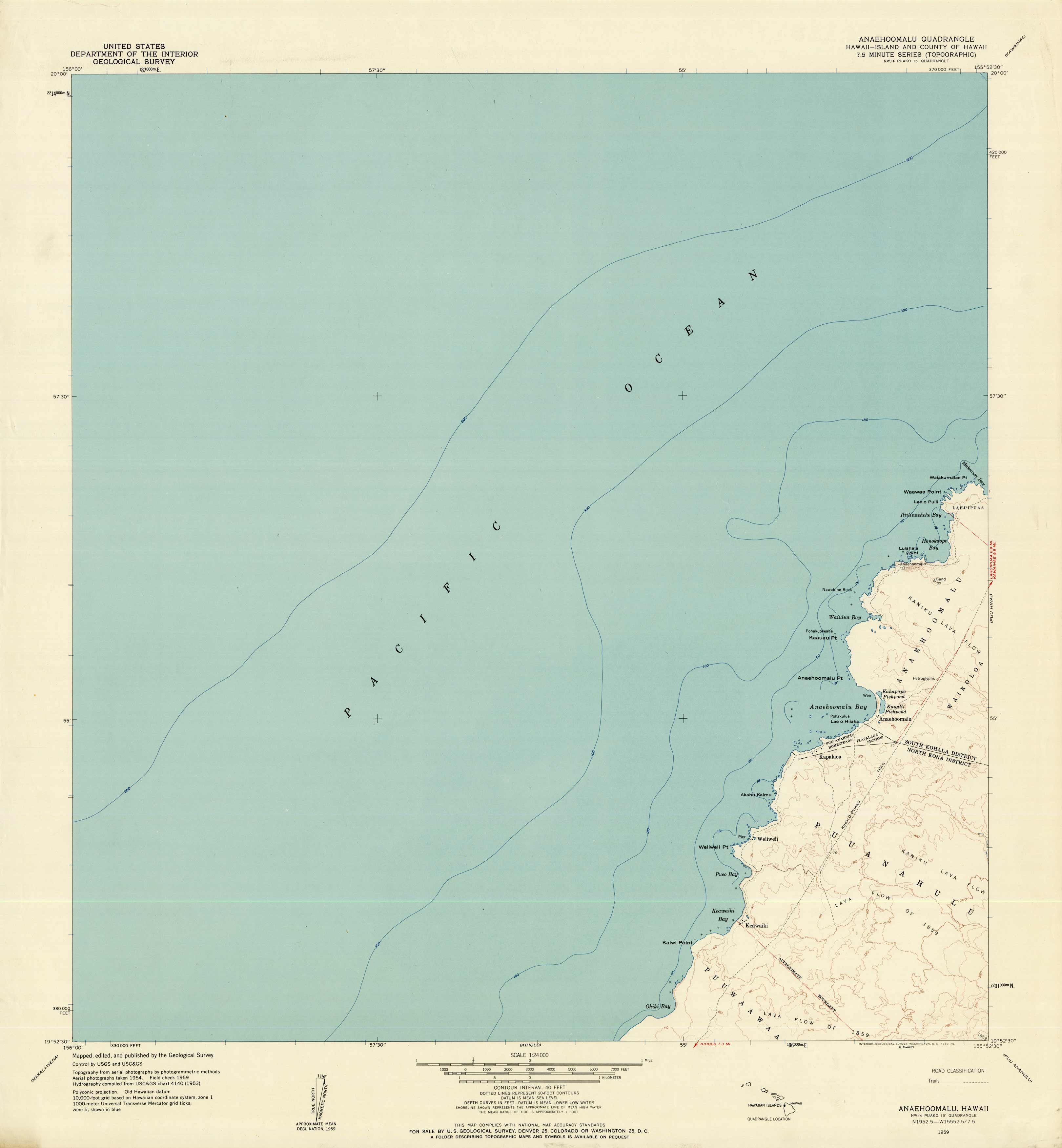 Anaehoomalu Quadrangle