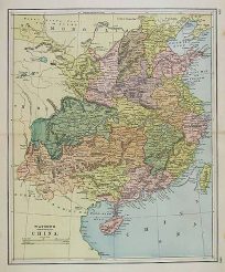 Watsons Atlas Map of China'
