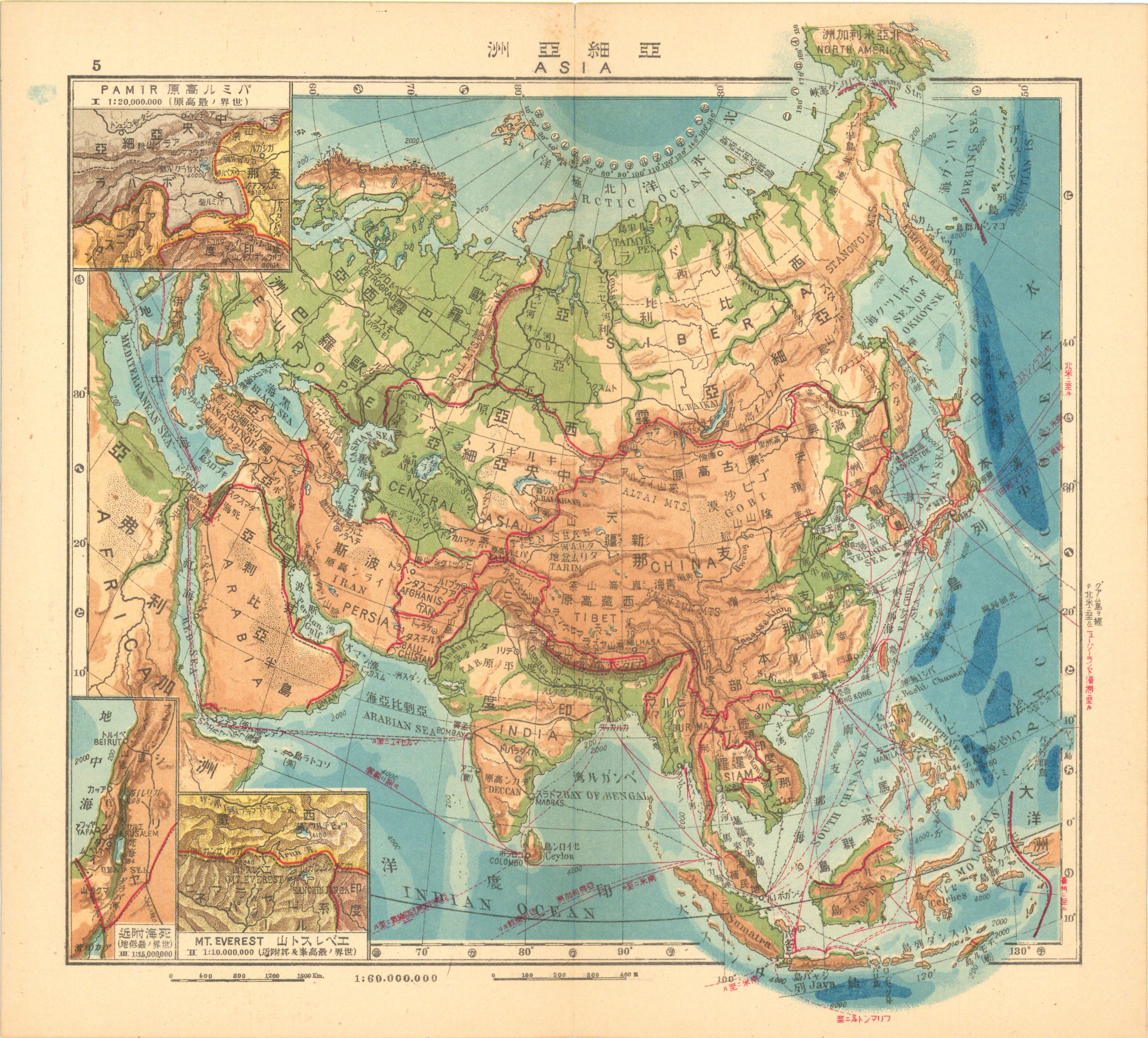 Kaiseikwan's 1920 Map of Asia - Art Source International