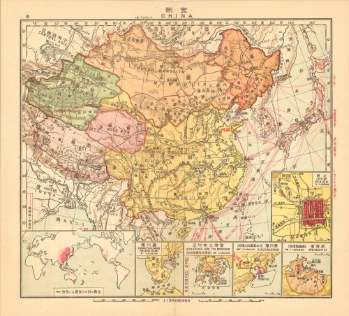 Vintage Antique Ancient China Maps