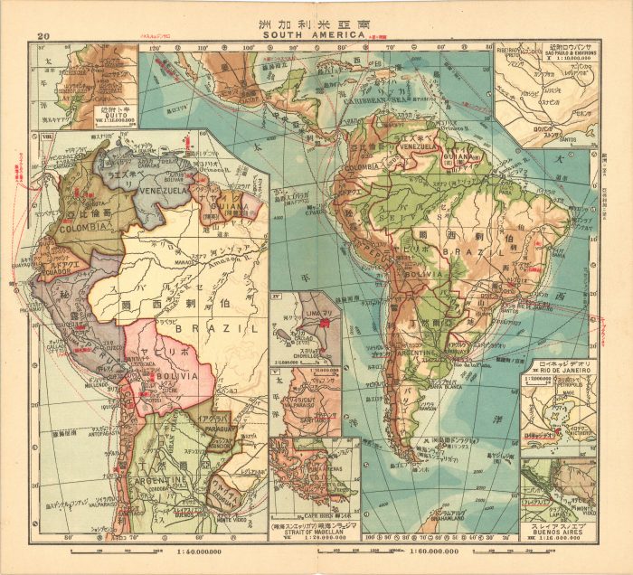 Kaiseikwan's 1920 Map of South America - Art Source International