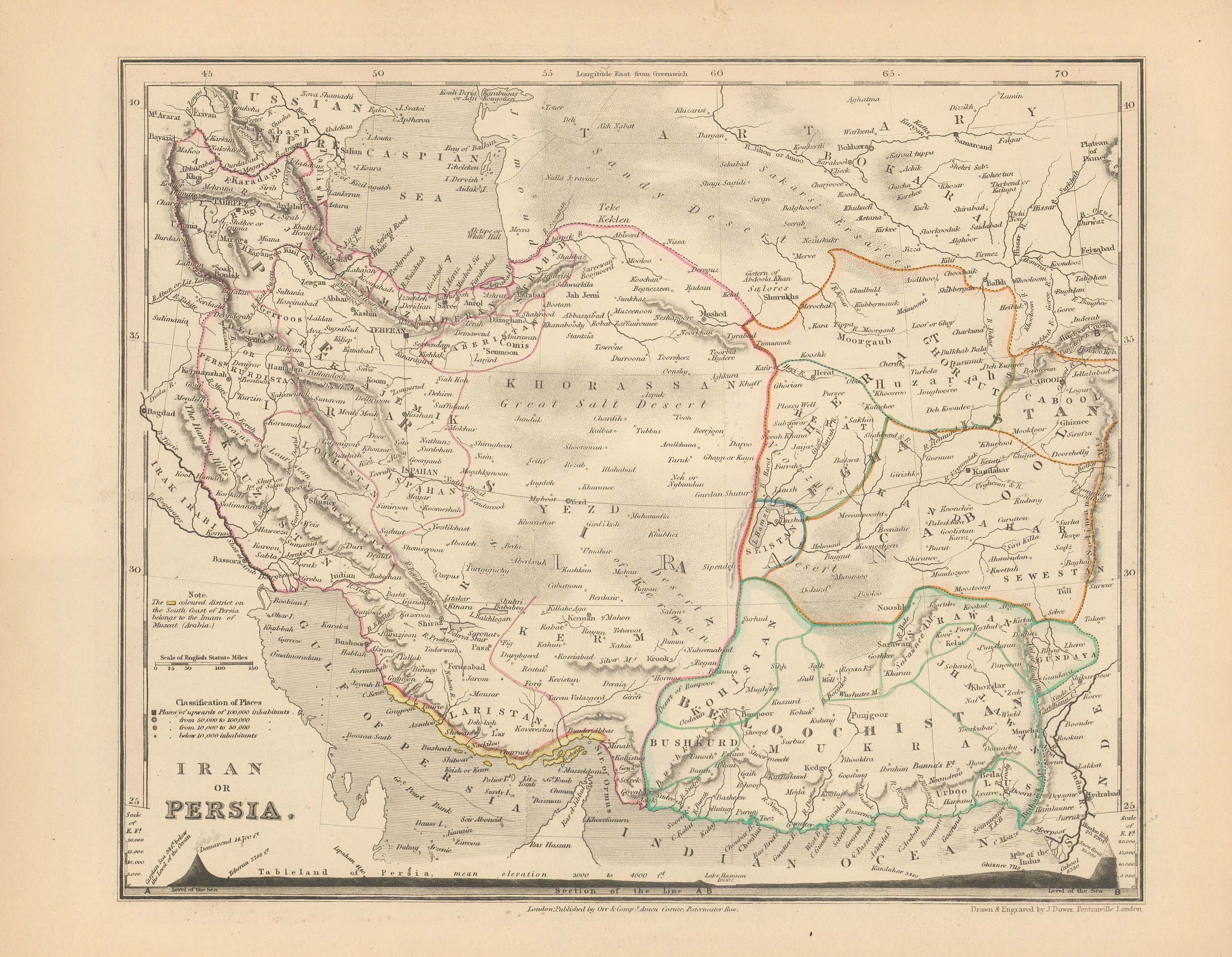 Milner's 1850 Map of Iran or Persia - Art Source International